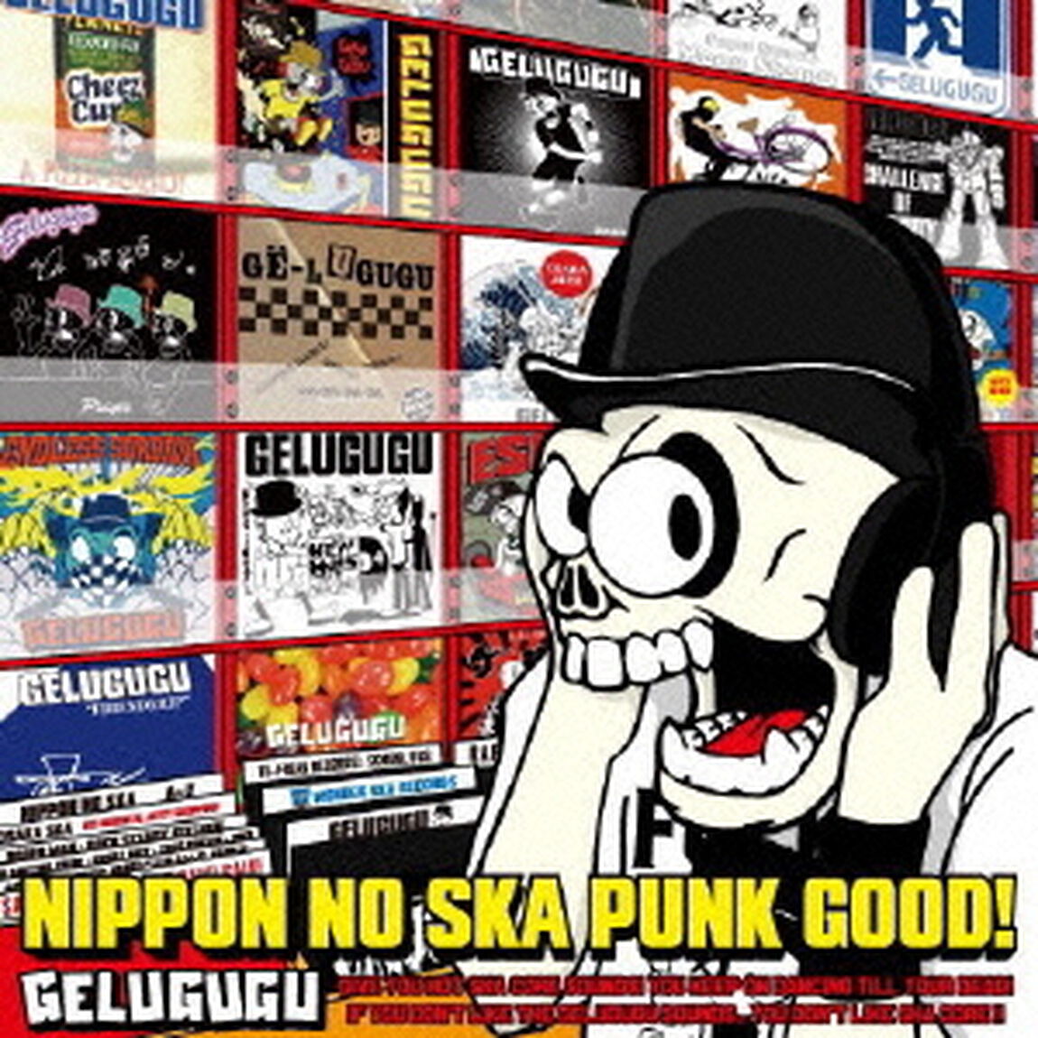 NIPPON　NO　SKA　PUNK　GOOD！（ＣＤ）