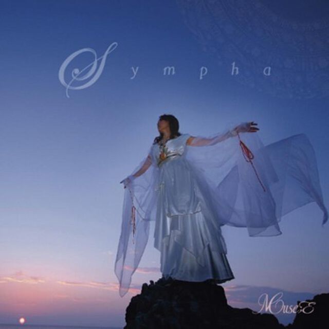 Sympha〜神花〜（ＣＤ）