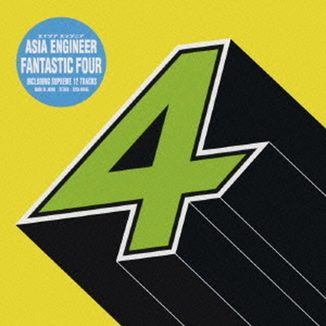 FANTASTIC　4（ＣＤ）