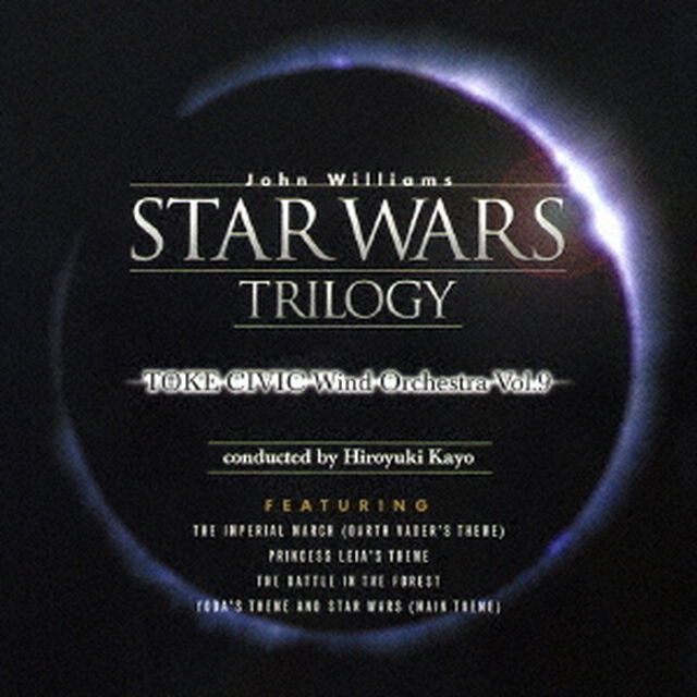 スター・ウォーズ（ＣＤ）