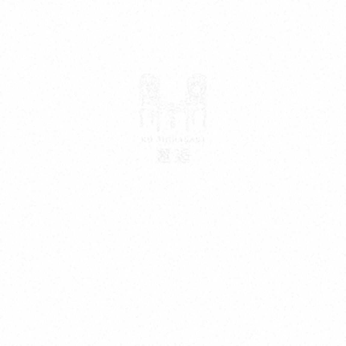 柴咲コウ／邂逅（初回生産限定盤／CD）（ＣＤ）