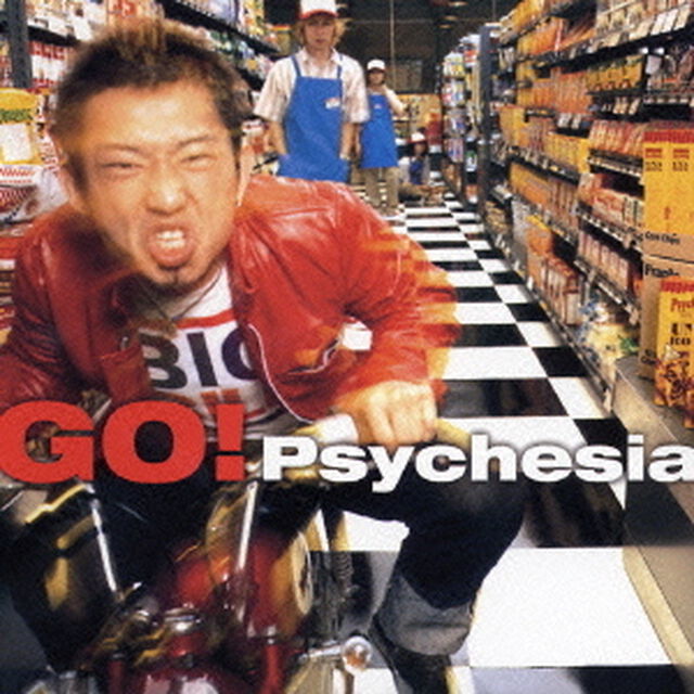 GO！（ＣＤ）