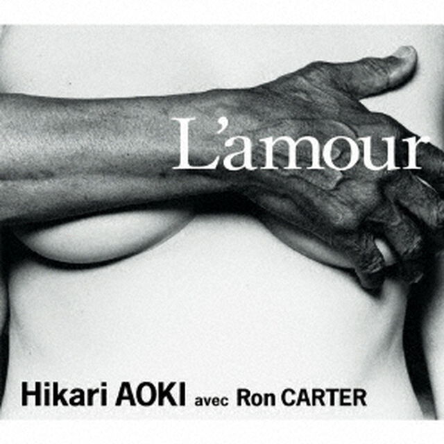 L&rsquo;amour（ＣＤ）