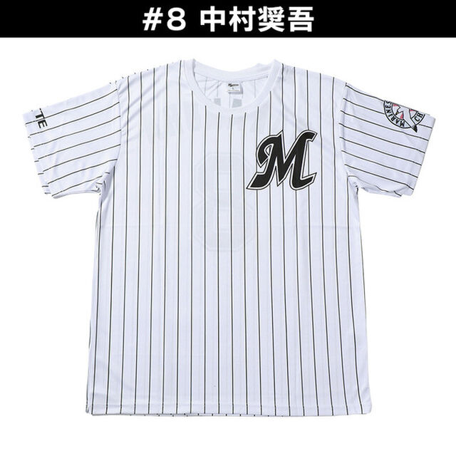 【千葉ロッテマリーンズ】N&NTシャツ ホーム #8 NAKAMURA M（その他）