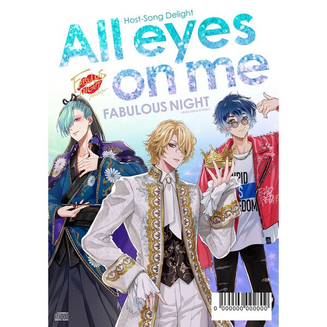 ギルガメッシュ（CV：大塚剛央）ほか／ファビュラスナイト Host-Song Delight "All eyes on me"（CD）（セブンネット限定特典：アクリルチャームミニキーホルダー 土台付き キャラクター別ランダム1種）（CDシングル）