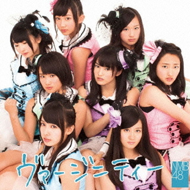 ヴァージニティー（ＣＤ）