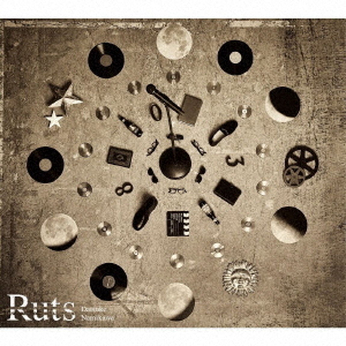 浪川大輔 2ndフルアルバム「Ruts」【豪華盤】（ＣＤ）