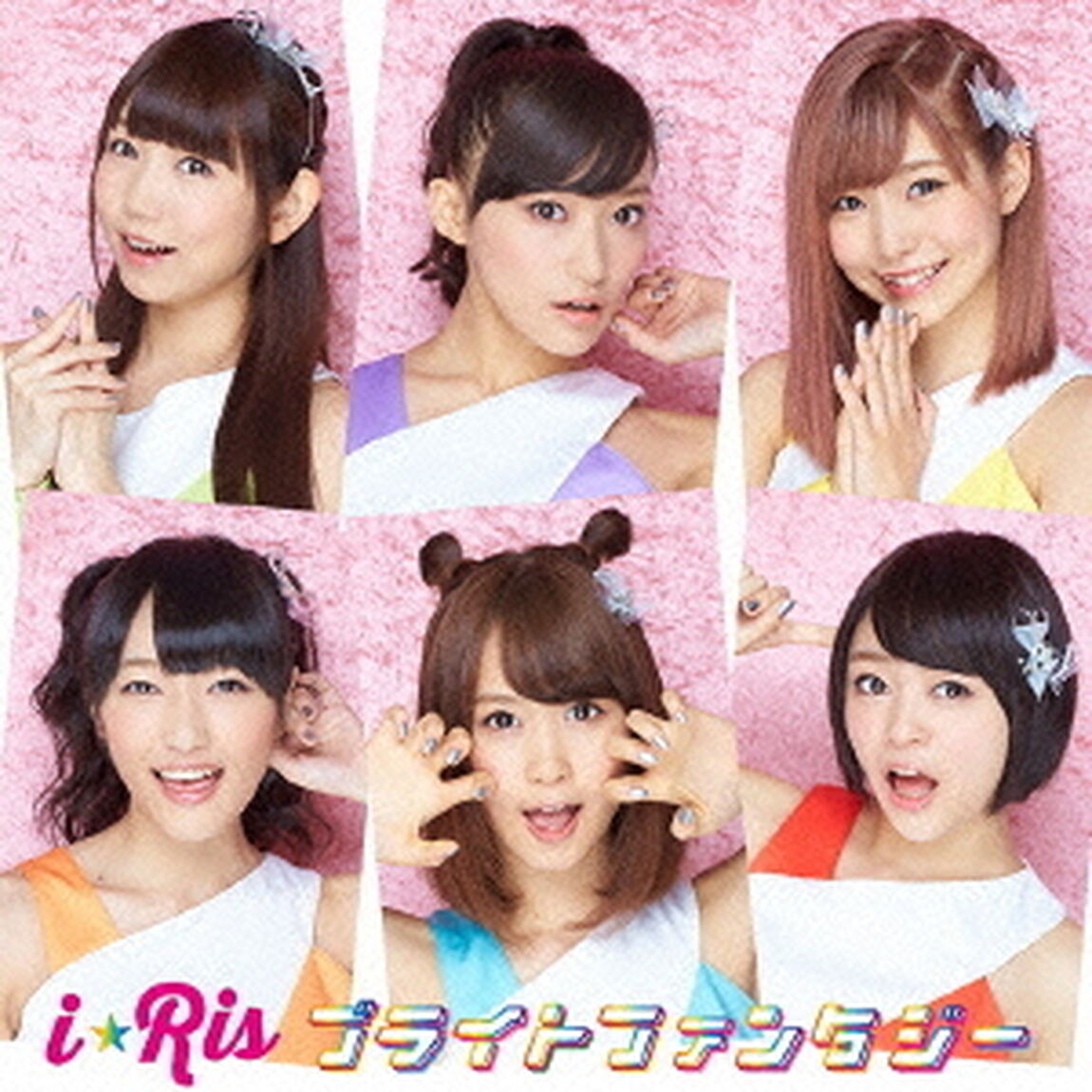 ブライトファンタジー（ＣＤ）