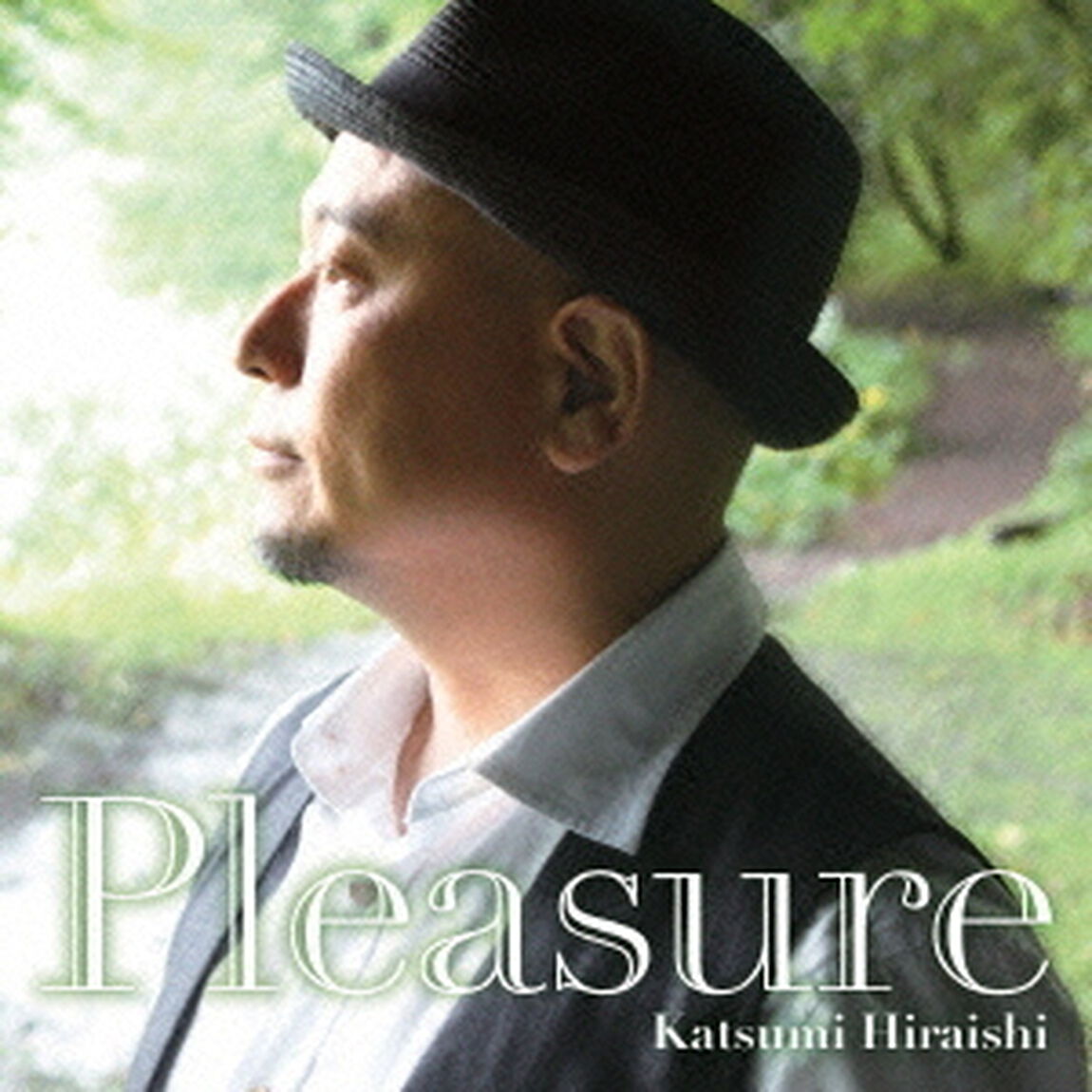 プレジャー（ＣＤ）