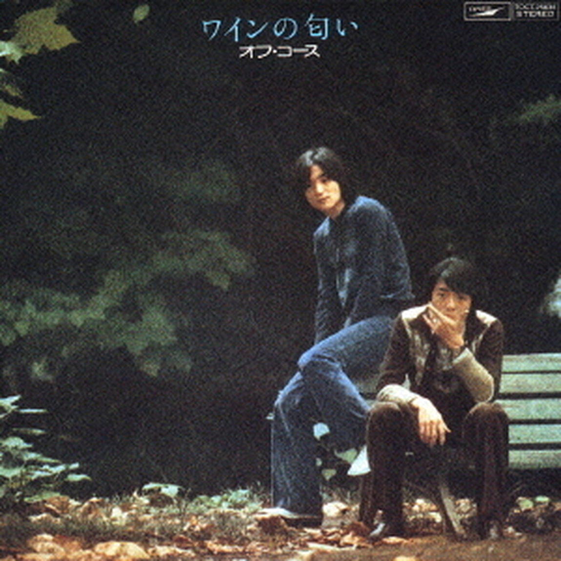 ワインの匂い（ＣＤ）