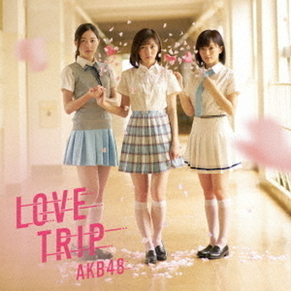 LOVE　TRIP／しあわせを分けなさい（ＣＤ）