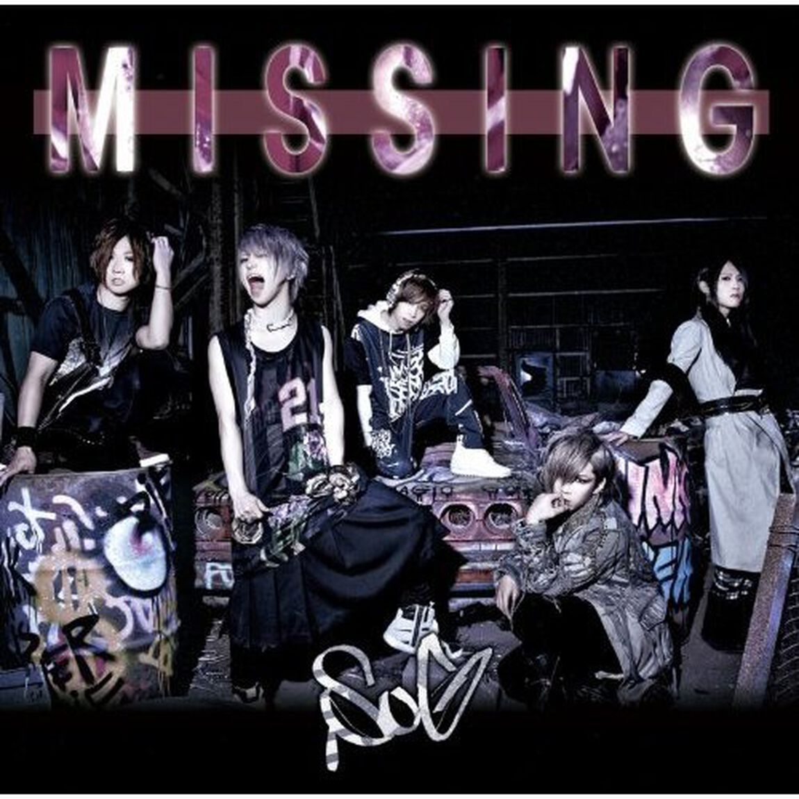 MISSING（初回限定盤A）（CDシングル）