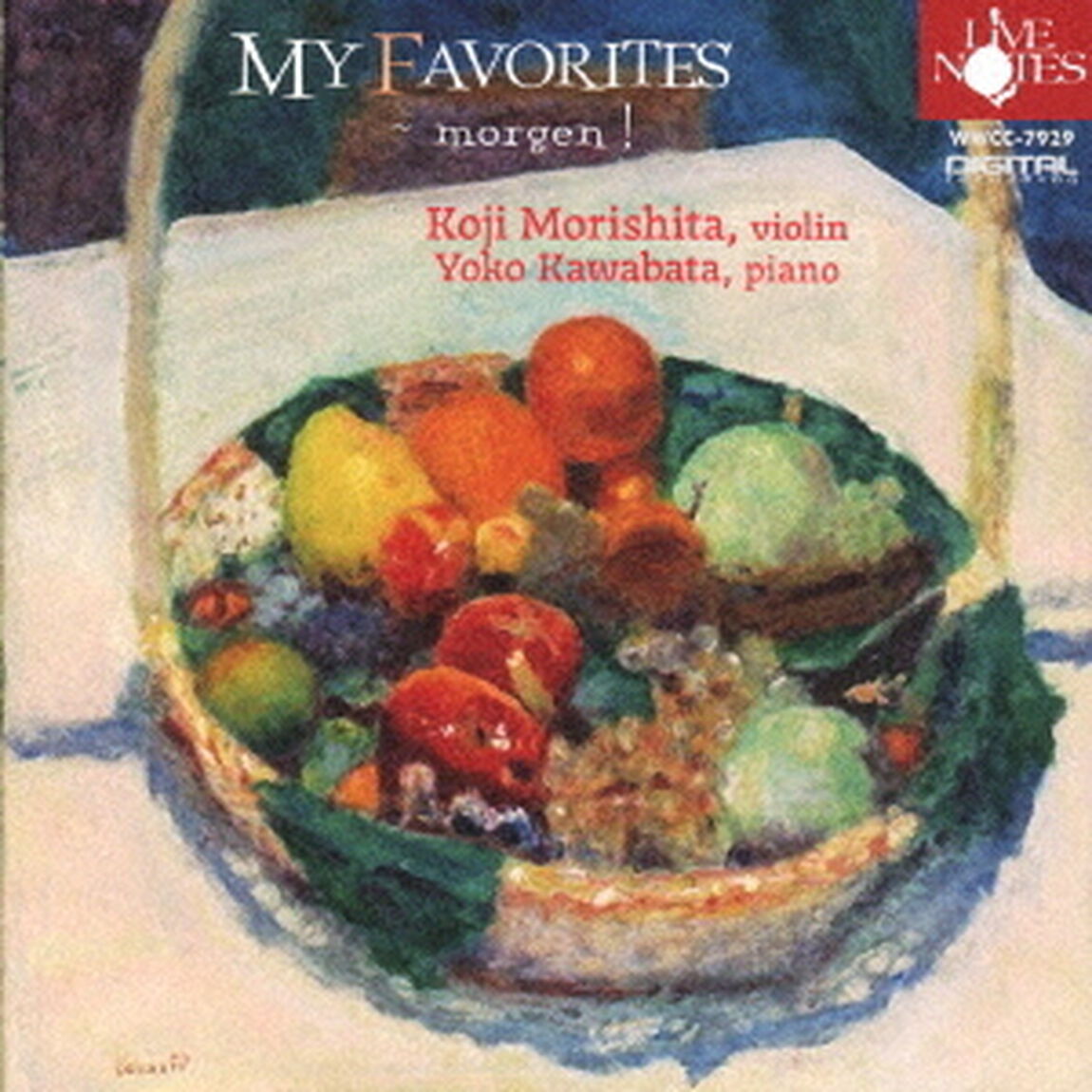 MY　FAVORITES　〜morgen！　〜明日！〜（ＣＤ）