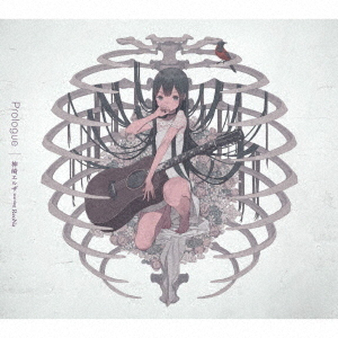 Prologue（ＣＤ）