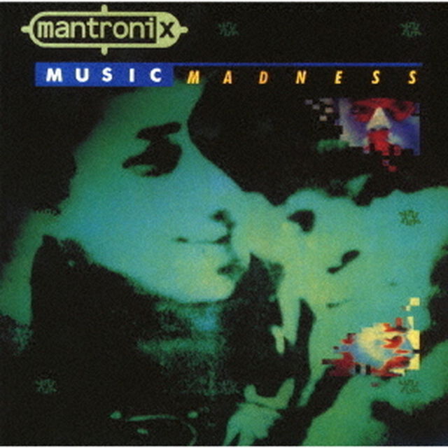 ミュージック・マッドネス　＋5（ＣＤ）