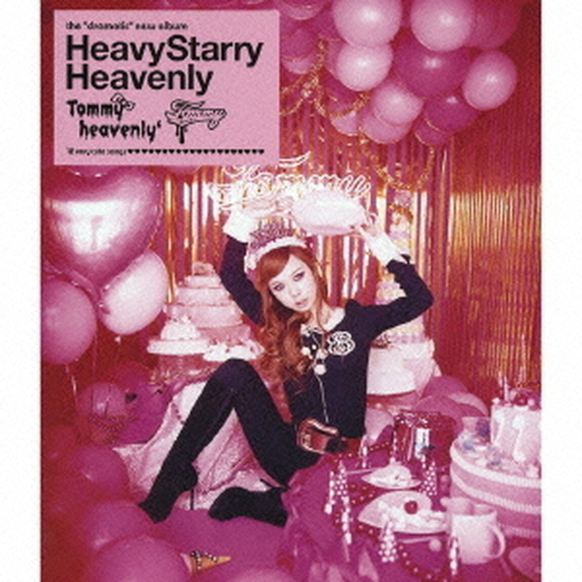 Heavy　Starry　Heavenly（ＣＤ）