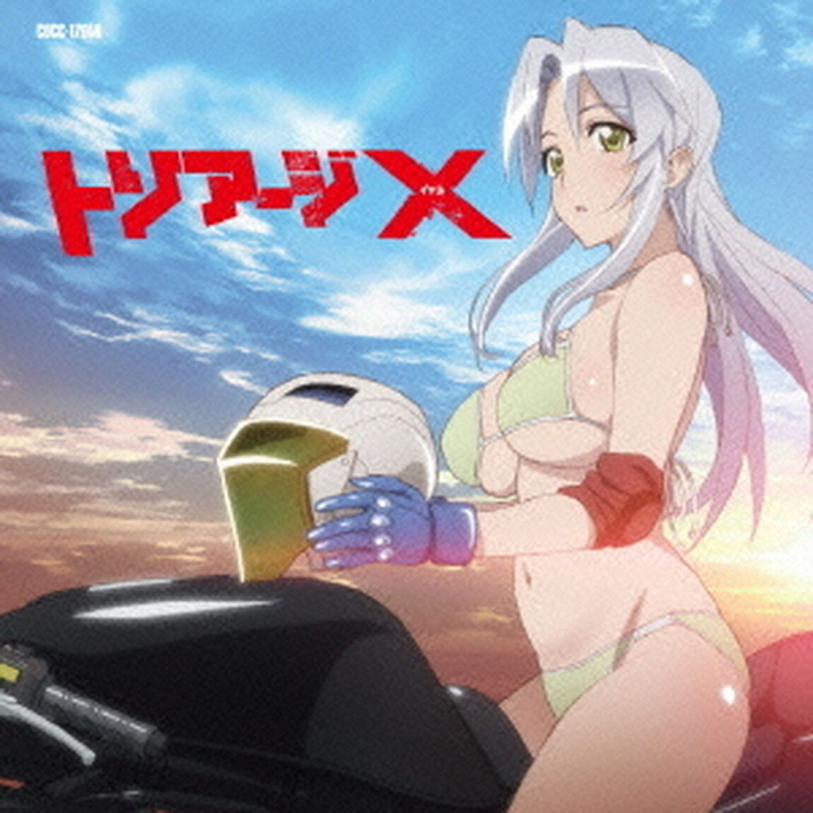 ソレーユ・モア（ＣＤ）