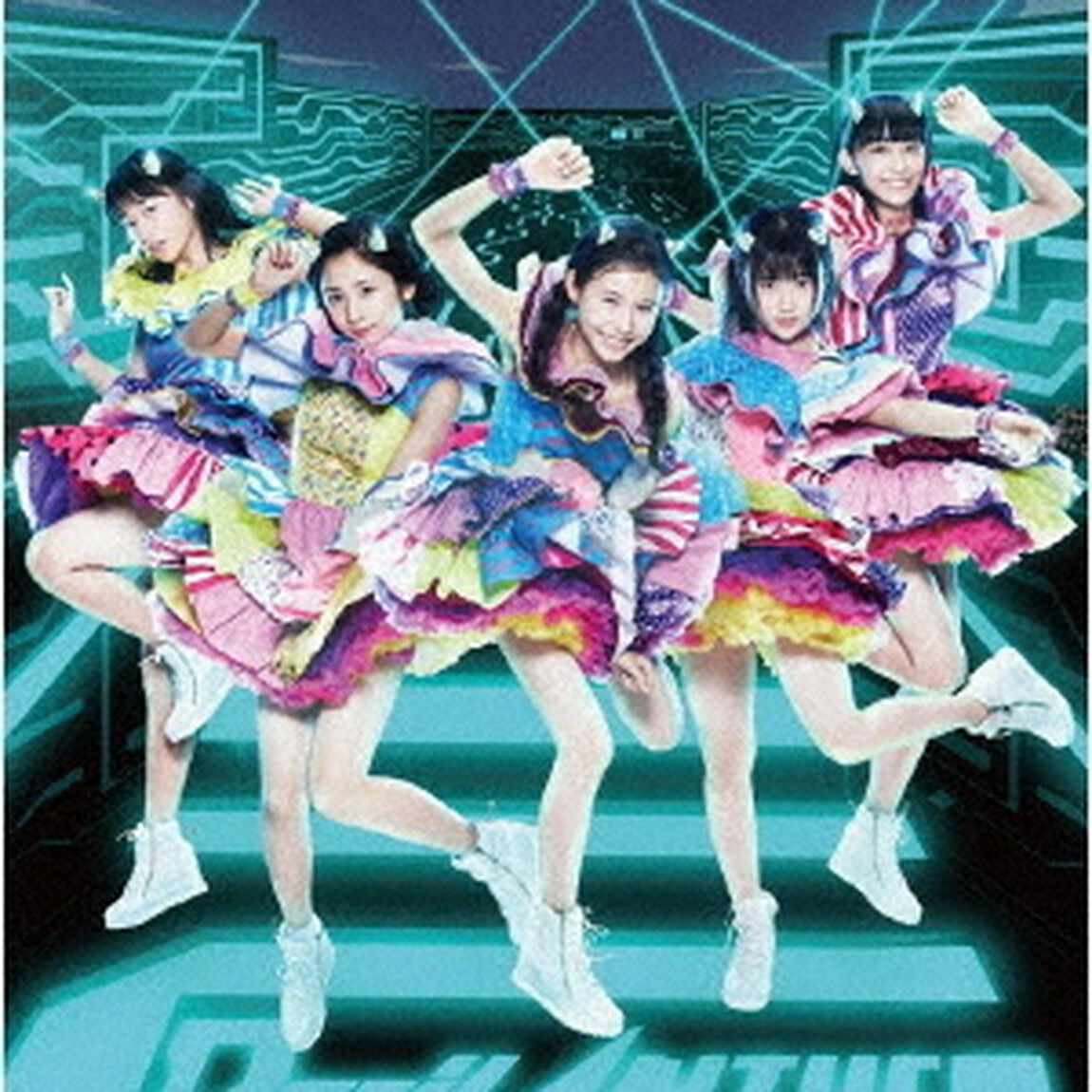 えっとねれみしー（ＣＤ）
