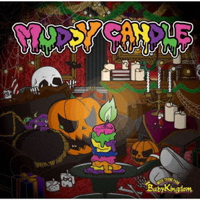 MUDDY　CANDLE（ＣＤ）
