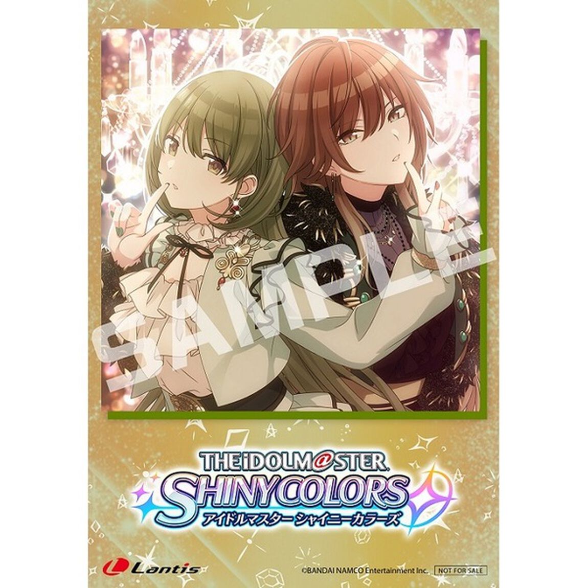 THE IDOLM@STER SHINY COLORS L@YERED WING 08（セブンネット限定特典：L判ブロマイド付き）（CDシングル）