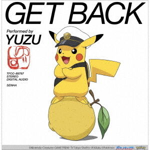 ゆず／GET BACK（完全限定生産盤／CD） - 通販｜セブンネットショッピング