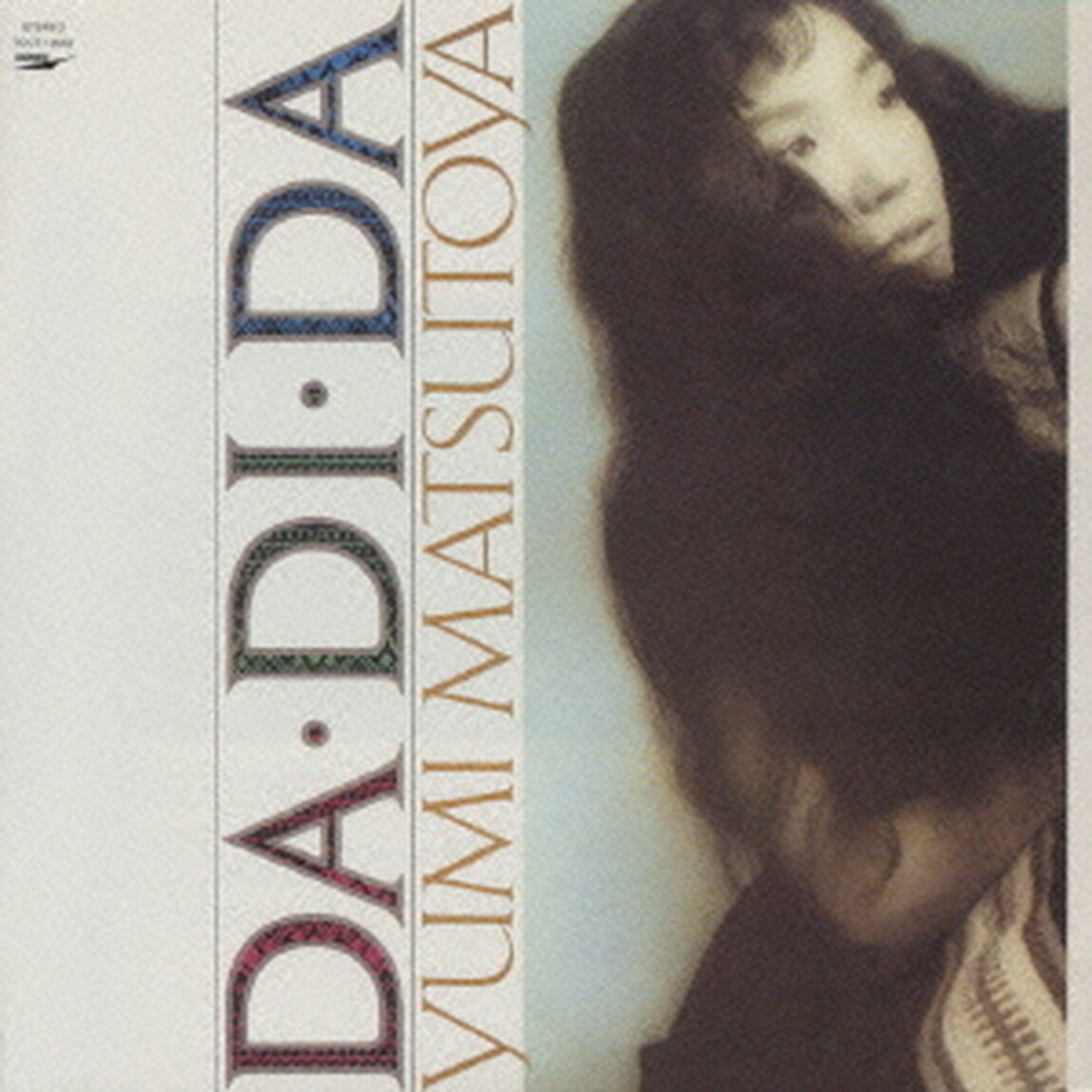 DA・DI・DA（ダ・ディ・ダ）（ＣＤ）