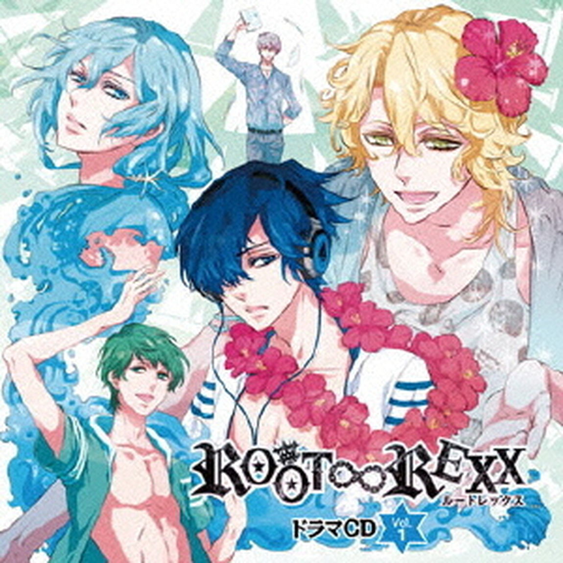 ドラマCD「ROOT&infin;REXX」Vol.1（ＣＤ）