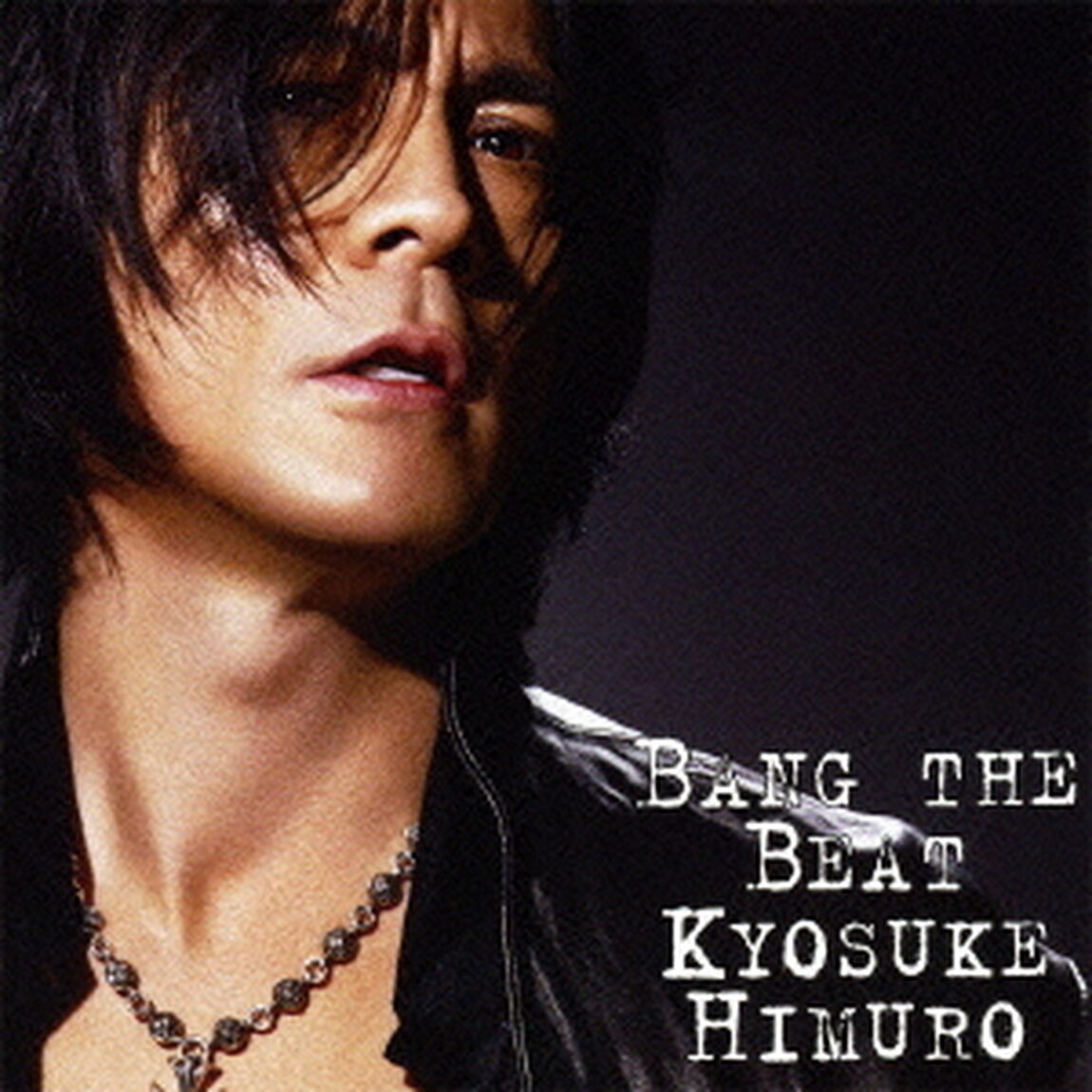 BANG　THE　BEAT／Safe　And　Sound（ＣＤ）