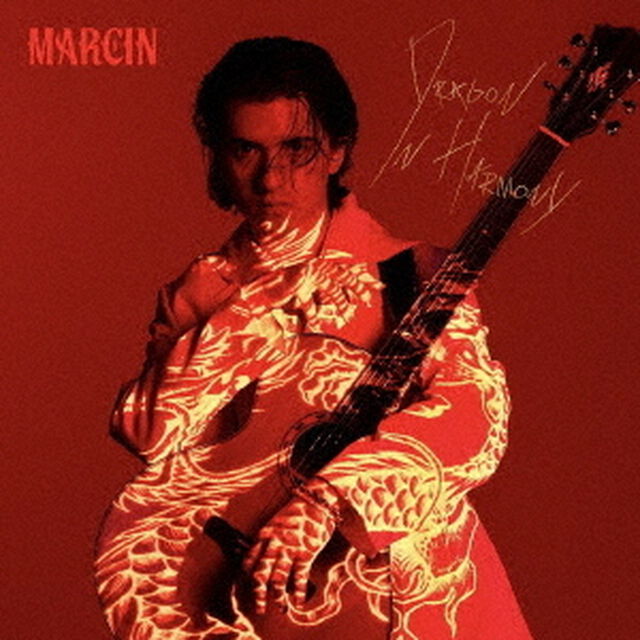 ドラゴン・イン・ハーモニー（ＣＤ）