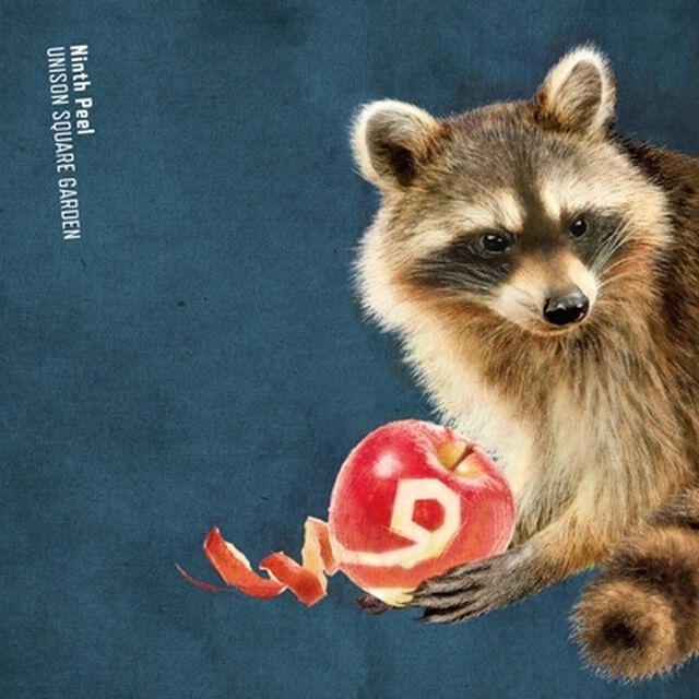 UNISON SQUARE GARDEN／Ninth Peel（初回生産限定盤／CD+DVD）（限定特典なし）（ＣＤ）