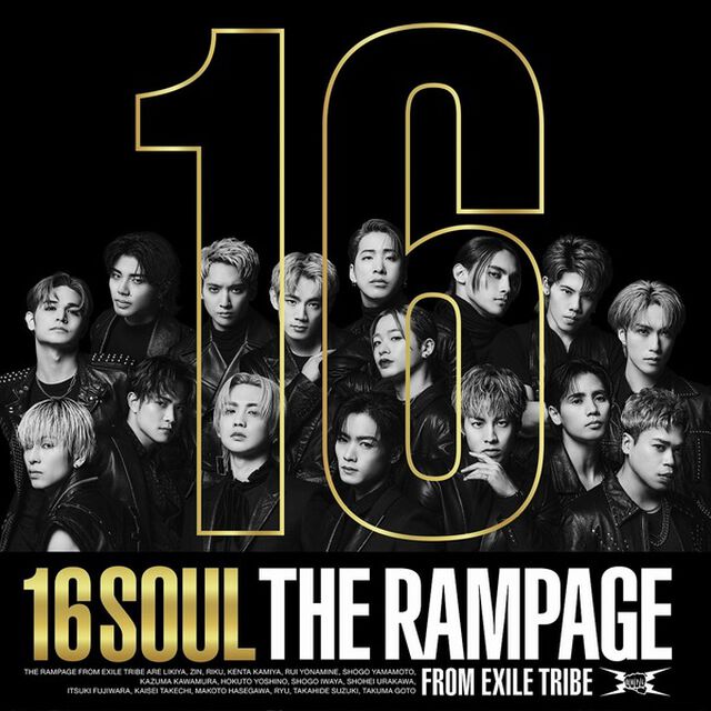 THE RAMPAGE from EXILE TRIBE／16SOUL（MV盤／CD+Blu-ray）（セブンネット限定特典：トレーディングカード -セブンネットショッピング Ver.-（全16種ランダム）&times;1）（ＣＤ）