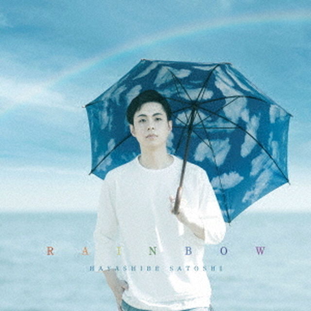 林部智史／RAINBOW（デラックス盤／CD+DVD）（ＣＤ）