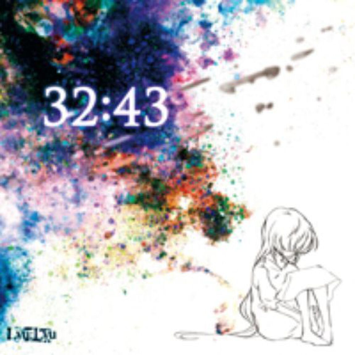 32：42（ＣＤ）