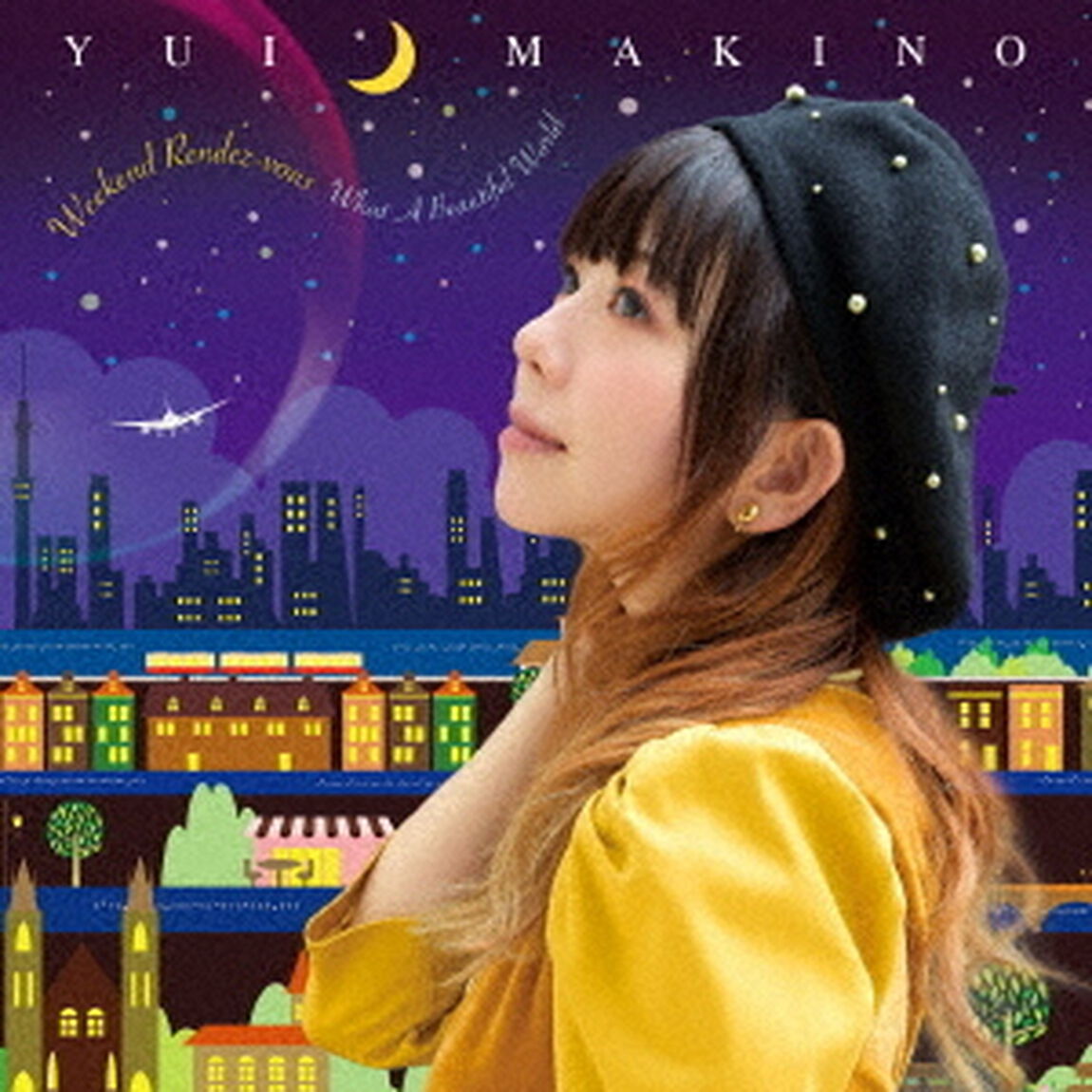 ウイークエンド・ランデヴー／What　A　Beautiful　World（ＣＤ）