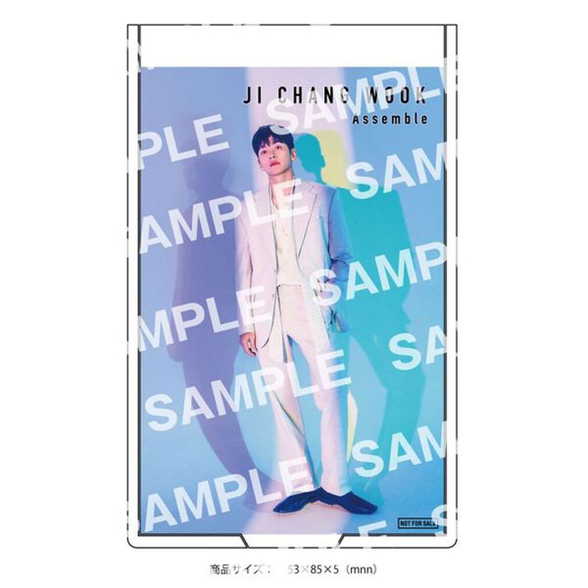 チ・チャンウク／Assemble（通常盤／CD）（セブンネット限定特典：コンパクトミラー）（ＣＤ）