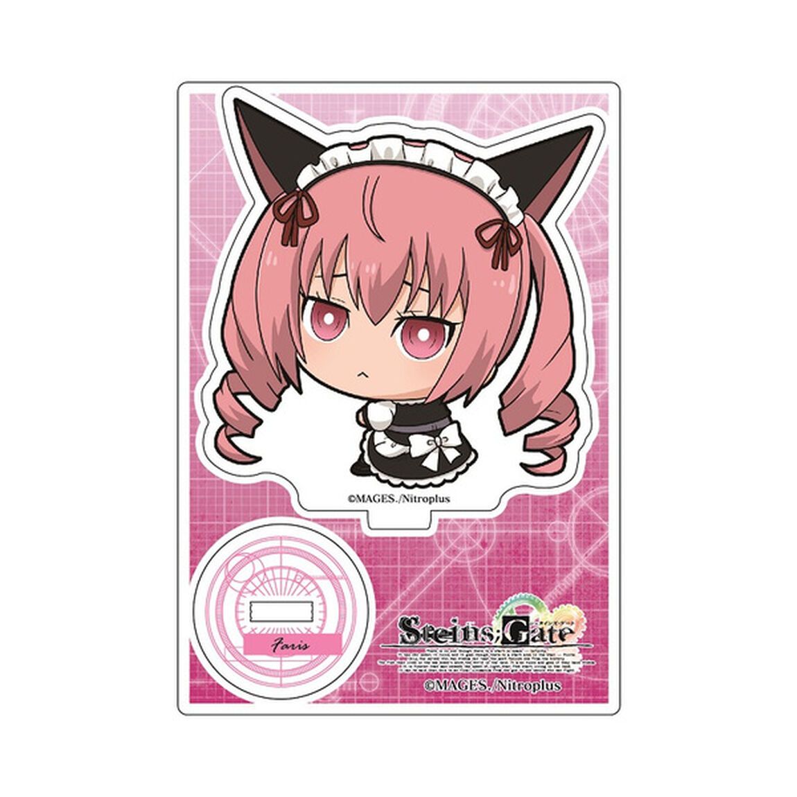 シュタインズ・ゲート　ボッチくんシリーズ　アクリルスタンド　フェイリス・ニャンニャン（その他）