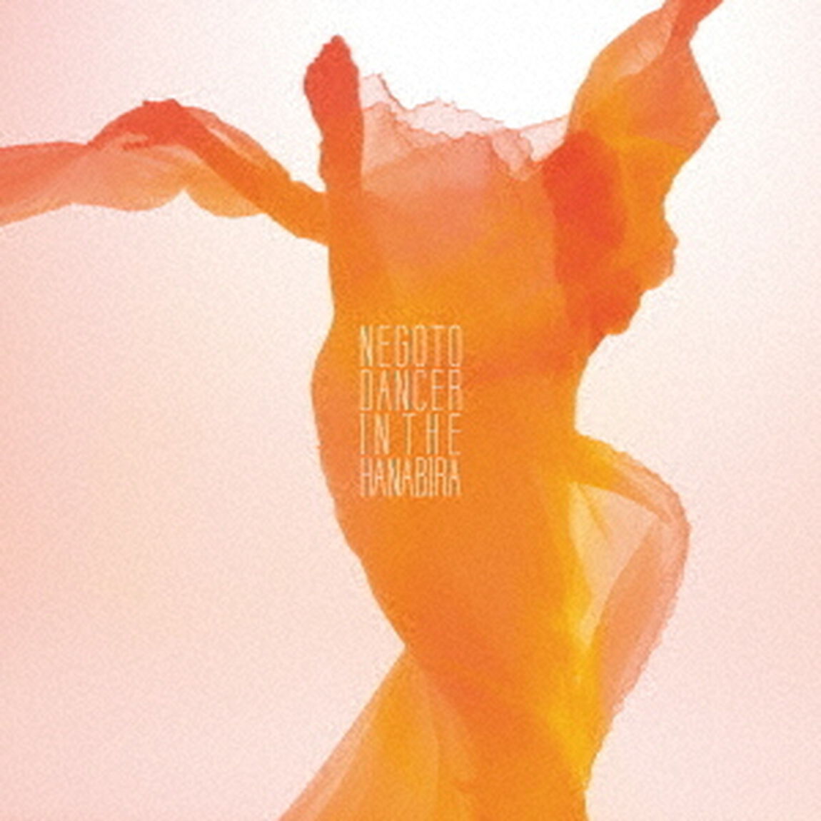 DANCER　IN　THE　HANABIRA（ＣＤ）