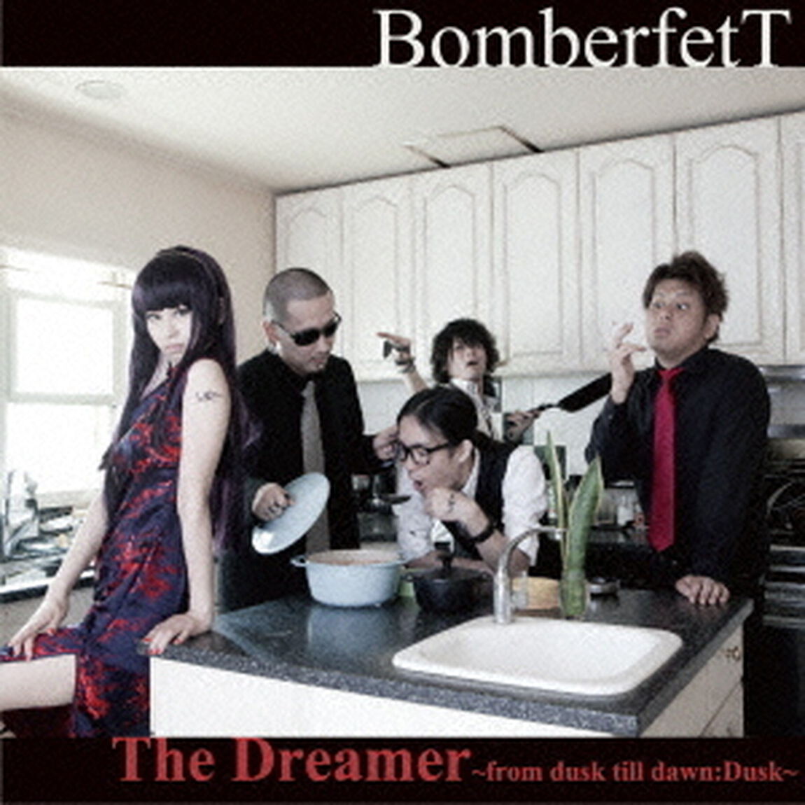 The　Dreamer　〜from　dusk　till　dawn：Dusk〜（ＣＤ）