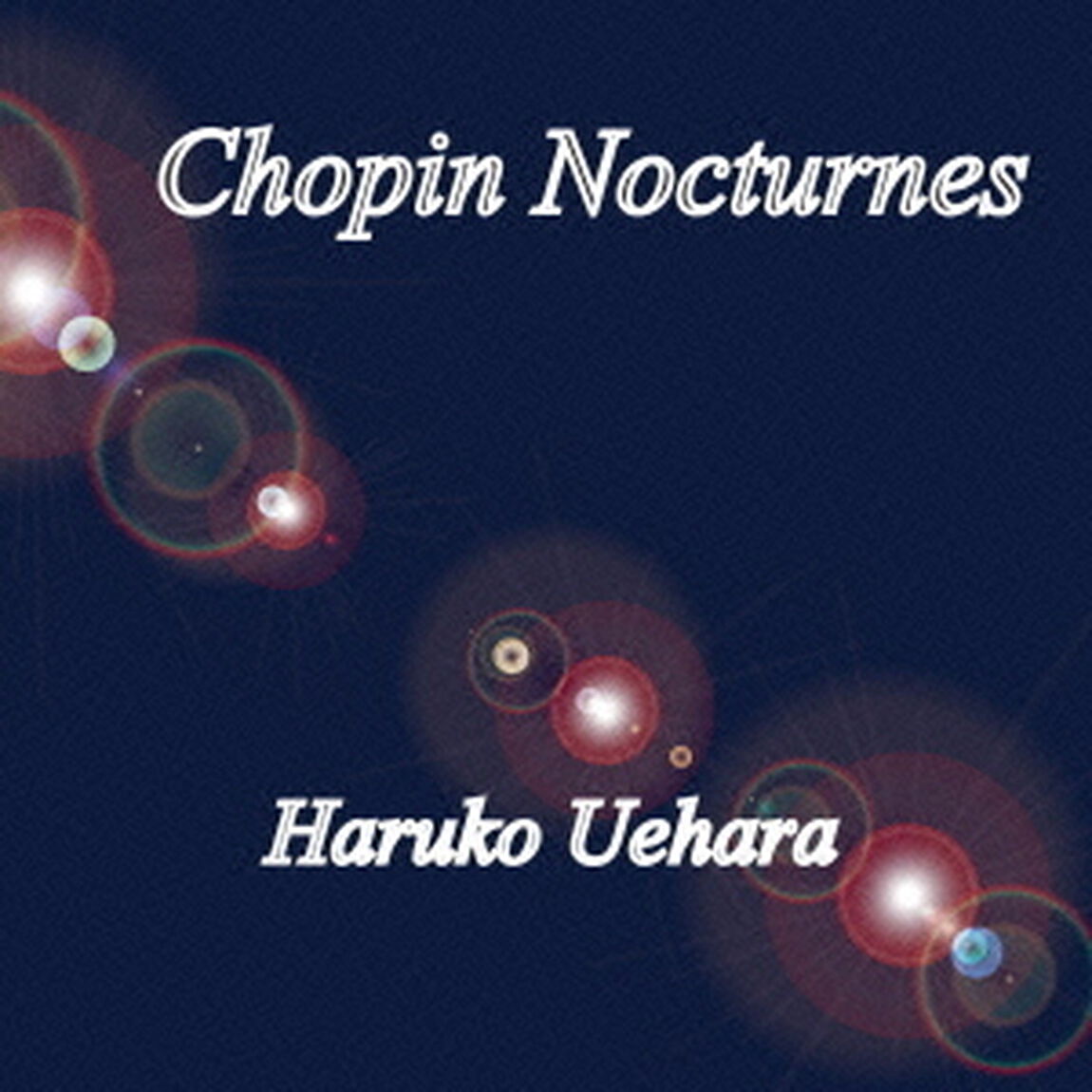 ショパン：ノクターン集（ＣＤ）