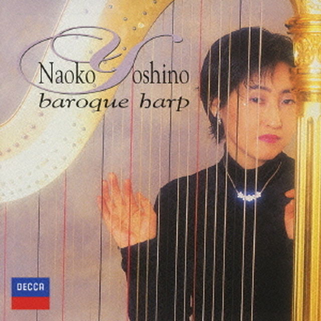 グレイス〜パッヘルベルのカノン（ＣＤ）