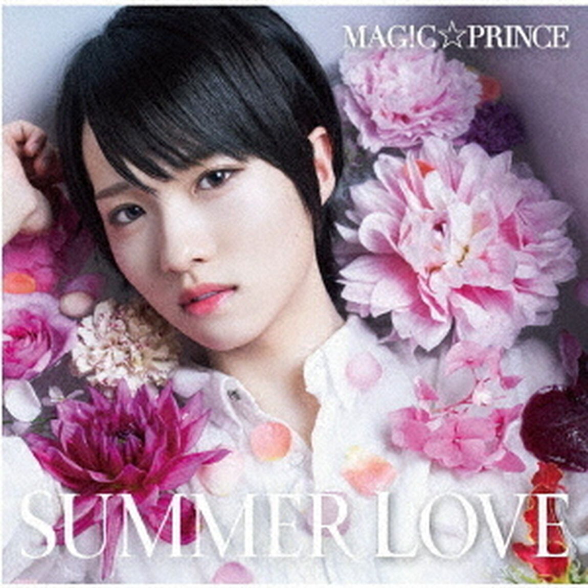 SUMMER　LOVE（ＣＤ）