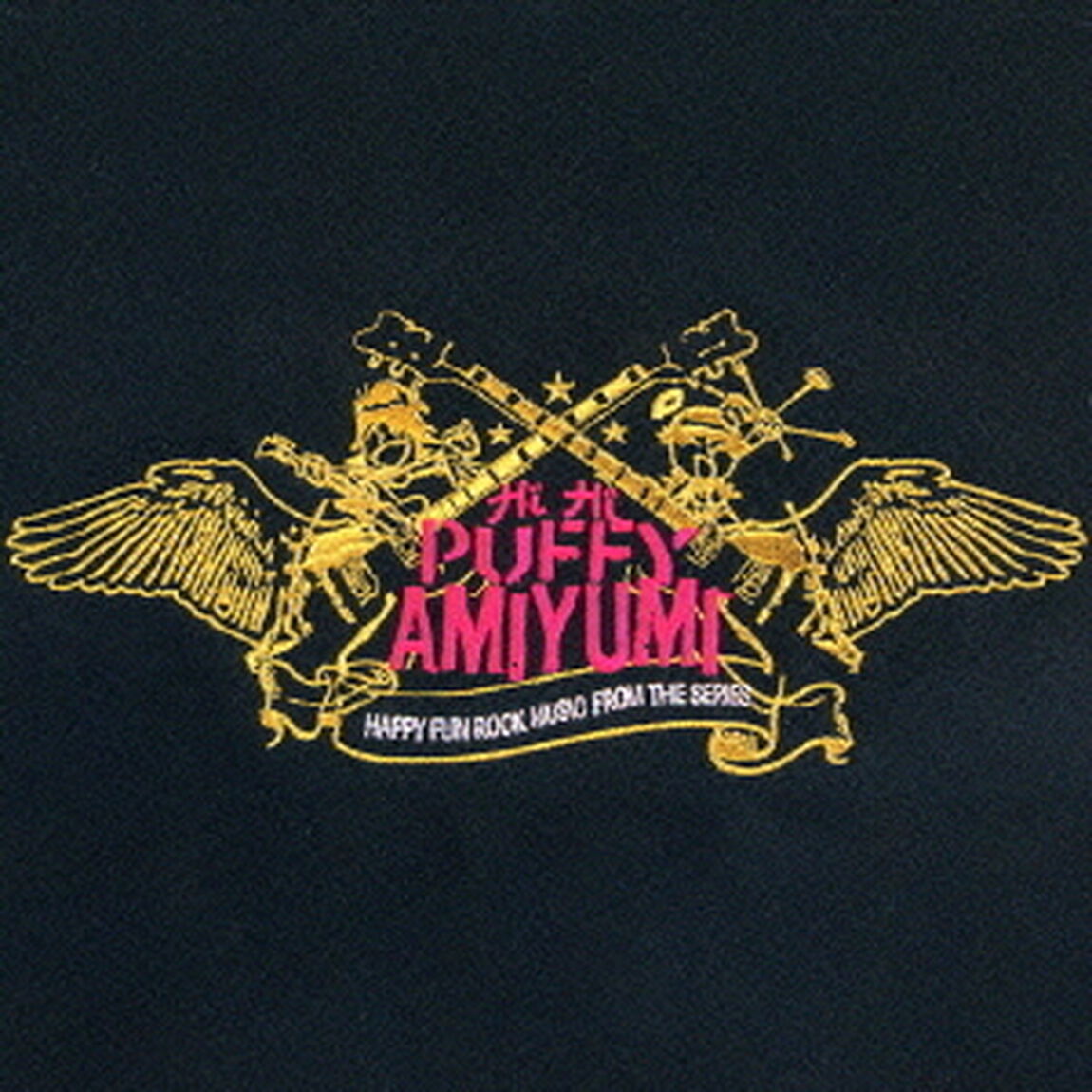 Hi　Hi　Puffy　AmiYumi（ＣＤ）