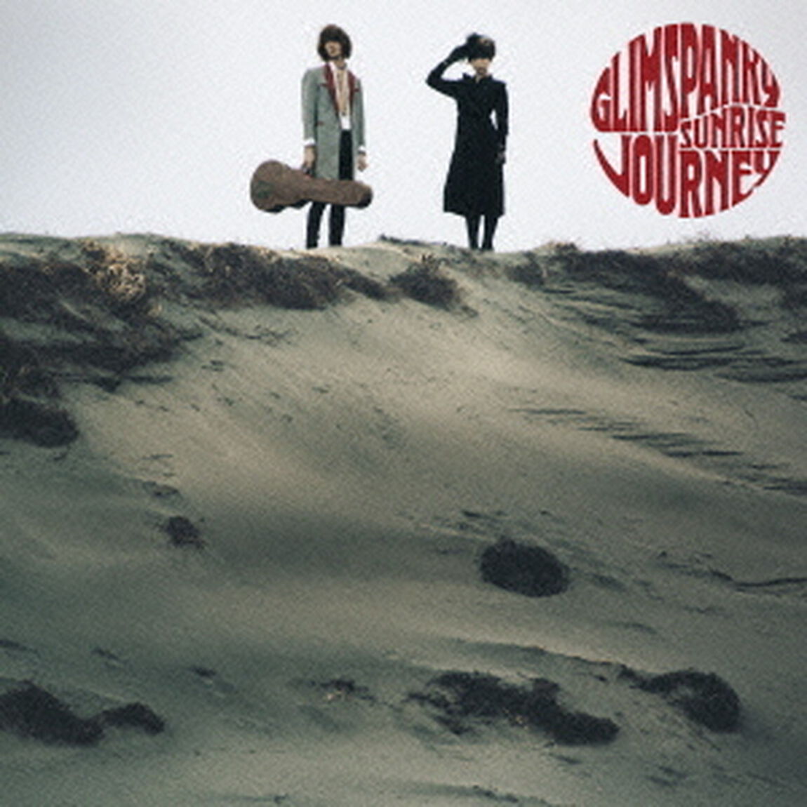 SUNRISE　JOURNEY（ＣＤ）