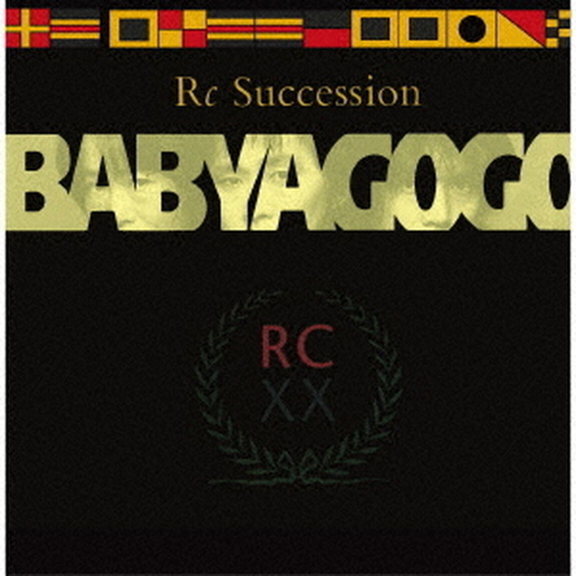 Baby　a　Go　Go（ＣＤ）