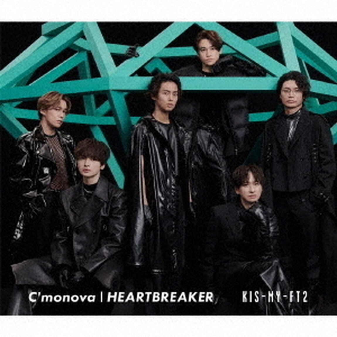 Kis-My-Ft2／HEARTBREAKER / C&lsquo;monova（初回盤B／CD＋DVD）（特典なし）（ＣＤ）