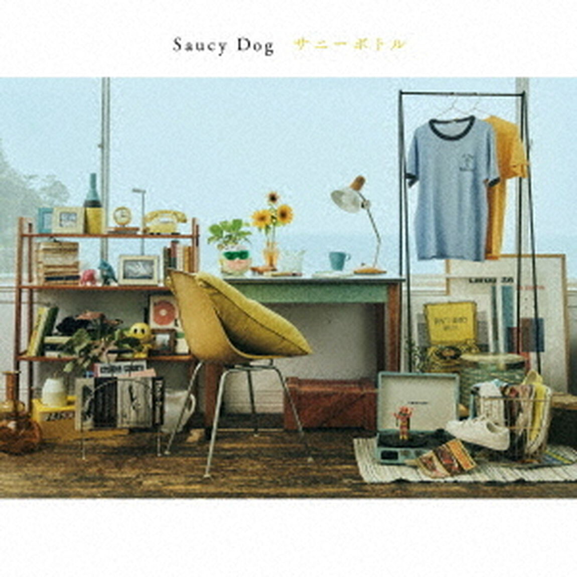 Saucy Dog／サニーボトル（ＣＤ）