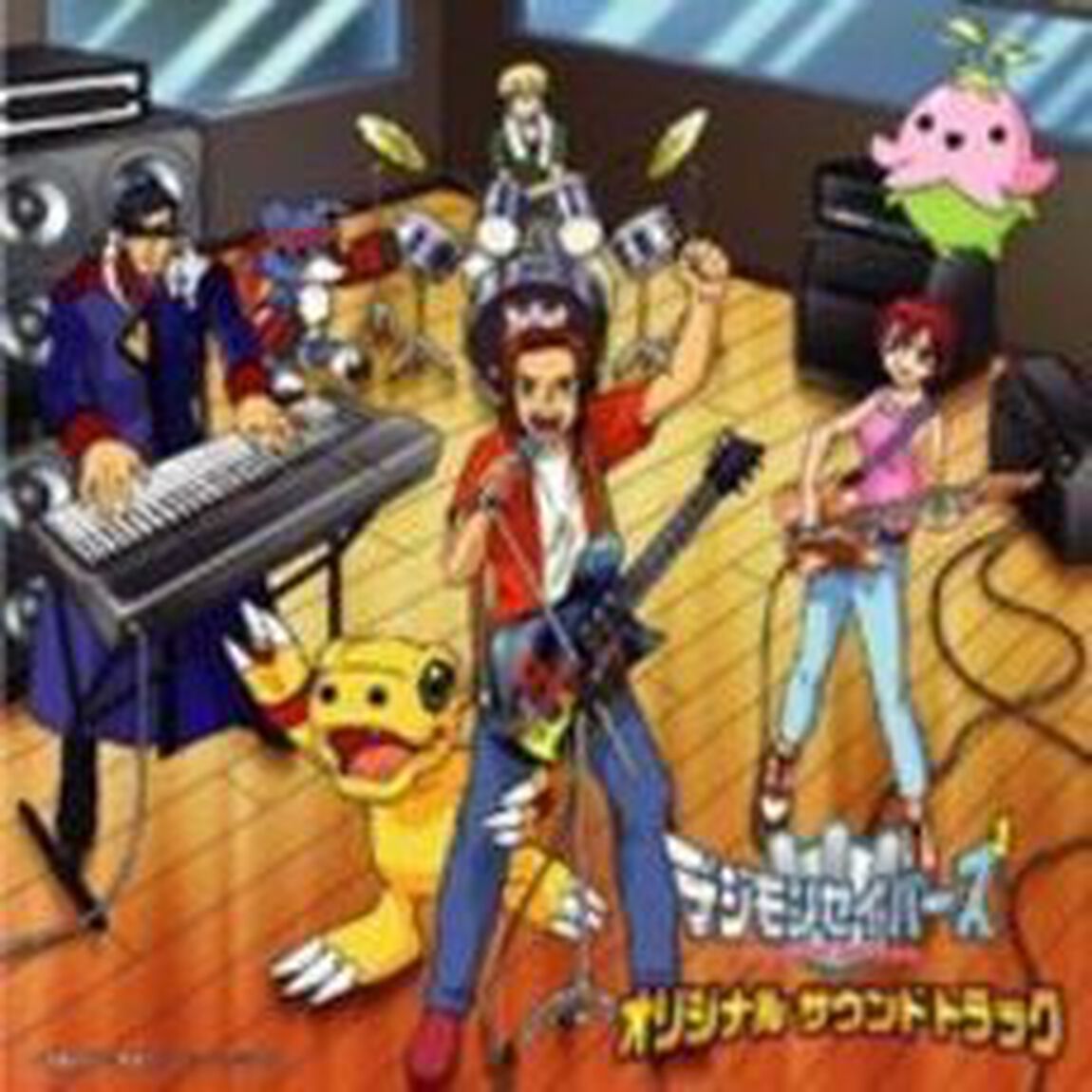 デジモンセイバーズ　オリジナルサウンドトラック（ＣＤ）