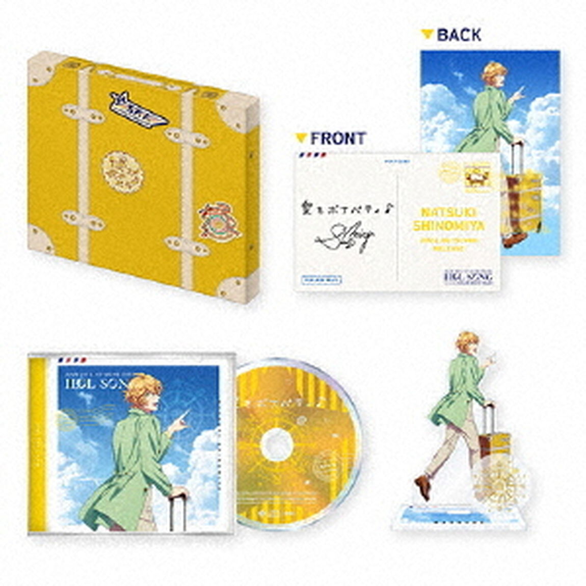 劇場版　うたの☆プリンスさまっ♪　マジLOVEスターリッシュツアーズ　アイドルソング　四ノ宮那月（ＣＤ）