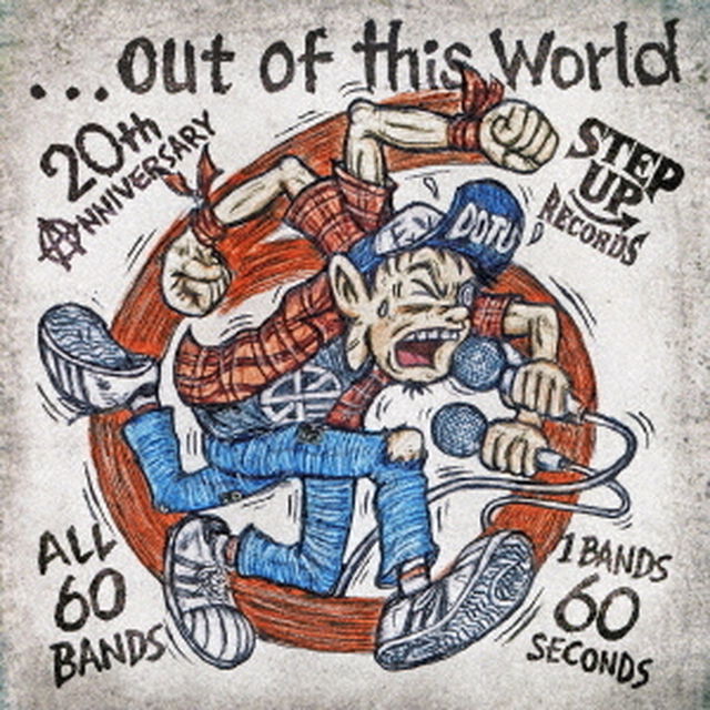 ．．．OUT　OF　THIS　WORLD　6（ＣＤ）