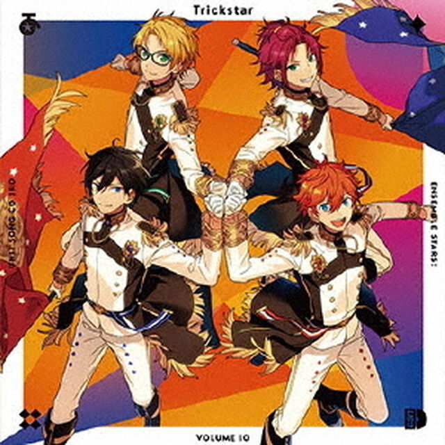 あんさんぶるスターズ！ ユニットソングCD 3rd vol.10 Trickstar（ＣＤ）